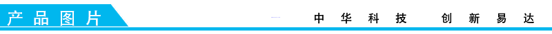 排隊(duì)系統(tǒng),排隊(duì)叫號(hào)系統(tǒng),訪客系統(tǒng),查詢系統(tǒng),評(píng)價(jià)系統(tǒng),醫(yī)護(hù)對(duì)講系統(tǒng),,預(yù)約系統(tǒng),會(huì)議信息發(fā)布系統(tǒng),呼叫系統(tǒng)